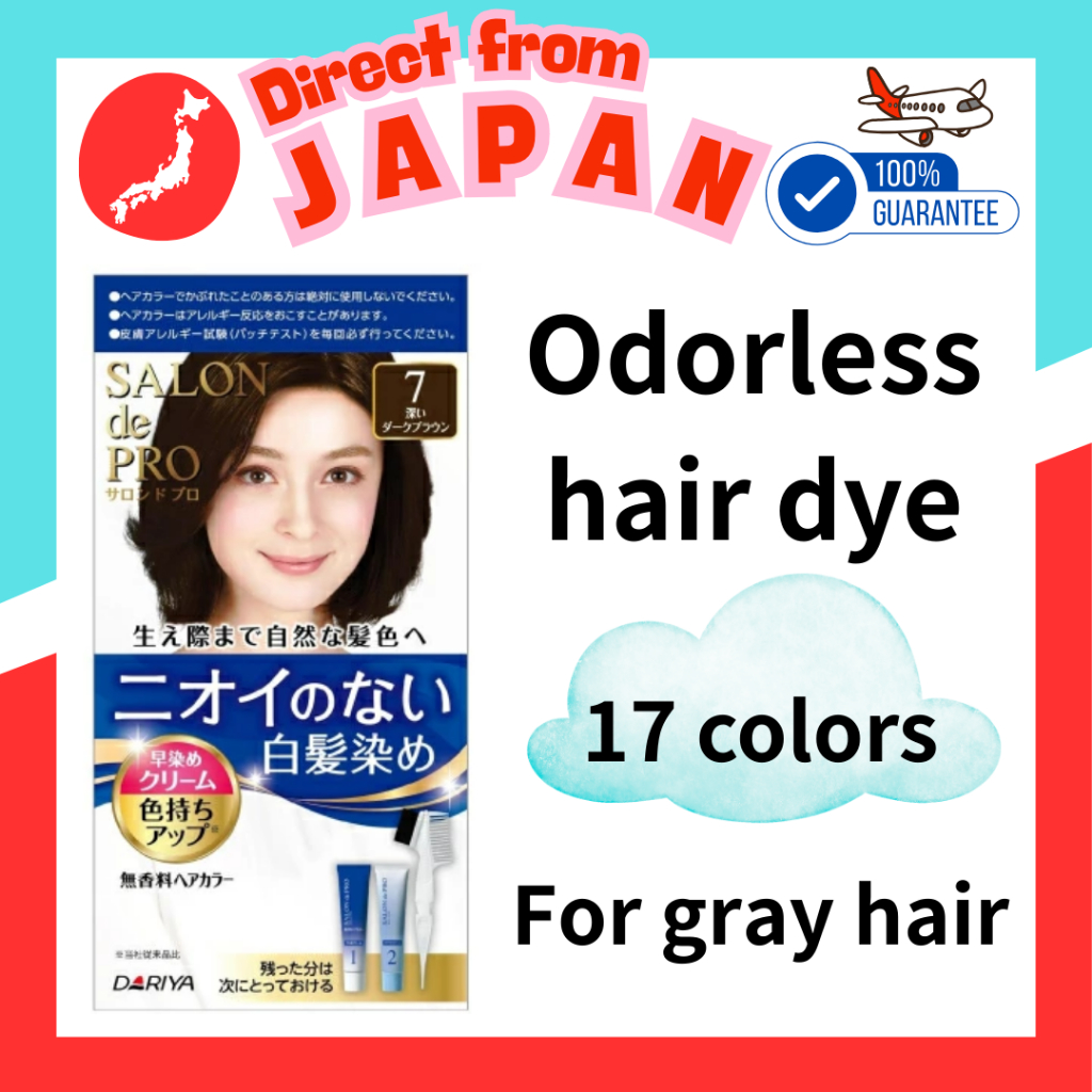 Direct from Japan 】 Dariya Salon De Pro Hair Dye Ammonia Free Gray ...