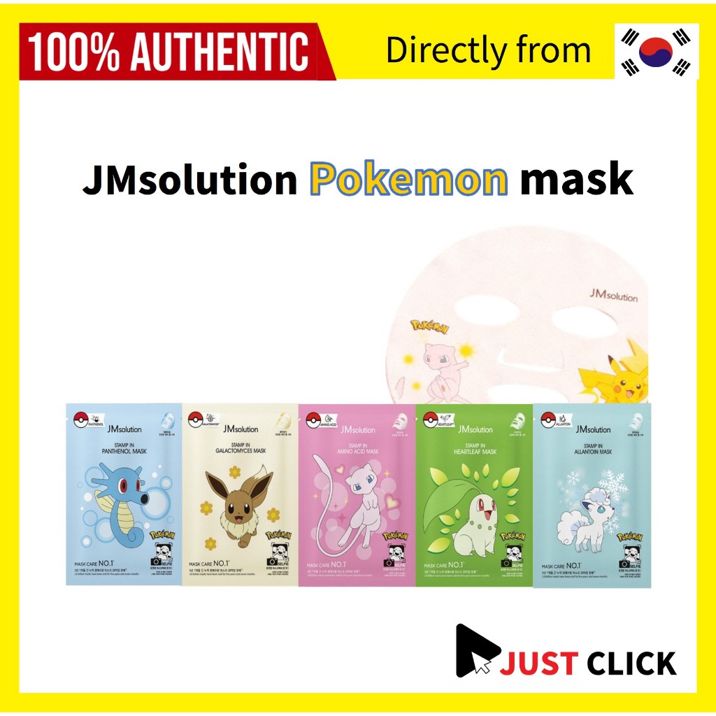 JM Solution Pokémon Mask / Mew /Eevee / Chikorita / Horsea / Vulpix / K ...