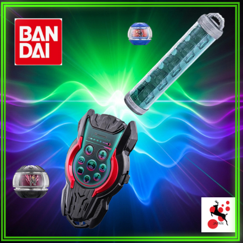Kamen Rider Zets DX Series Toys / DX Zetsu Phone/DX Capsule Cylinder ...