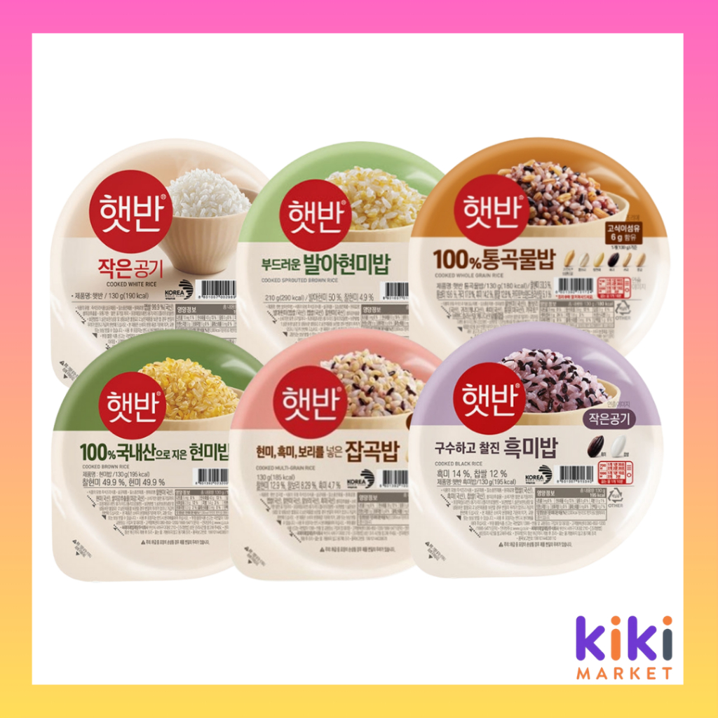 [CJ] Hetbahn Microwave Instant Rice 130g Series | Shopee Singapore