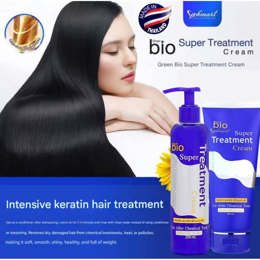 🇸🇬 Green Bio Super Treatment Cream (Singapore/ improve hair