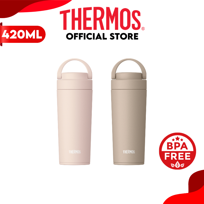 Thermos® JOV-420 Dishwasher-safe Bottle with Carry Handle 420ml