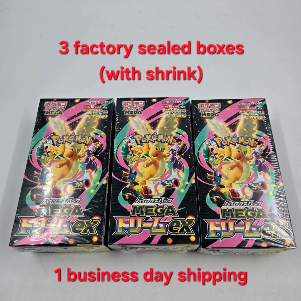 Pokemon card high-class pack MEGA Dream ex Box Includes 10 packs