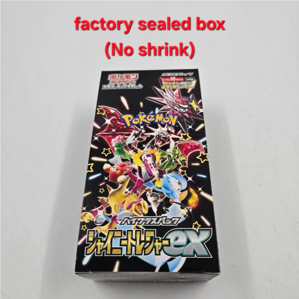 sun and moon booster box tcgplayer Pokemon TCG: Sun & Moon