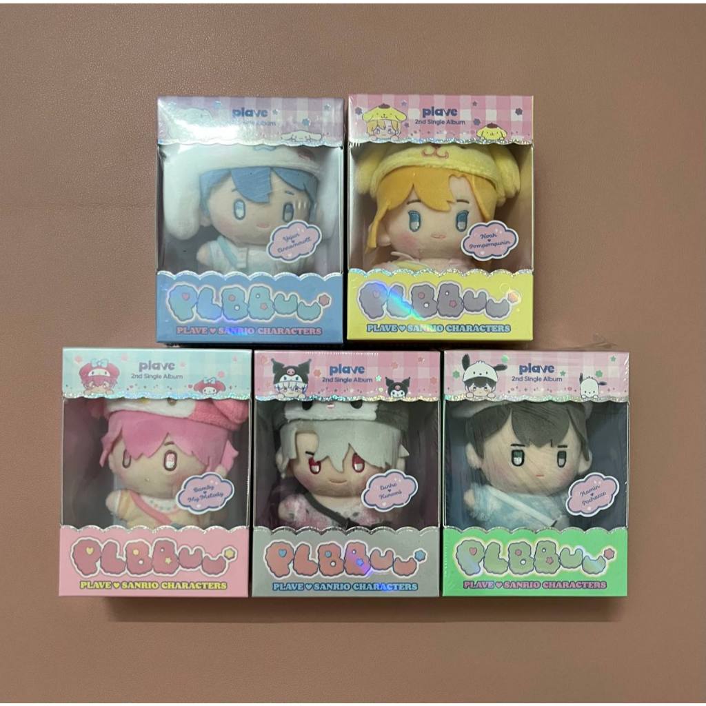 READ DESCRIPTION][SG INSTOCK] PLAVE - PLBBUU (PLBBUU ver.) SEALED