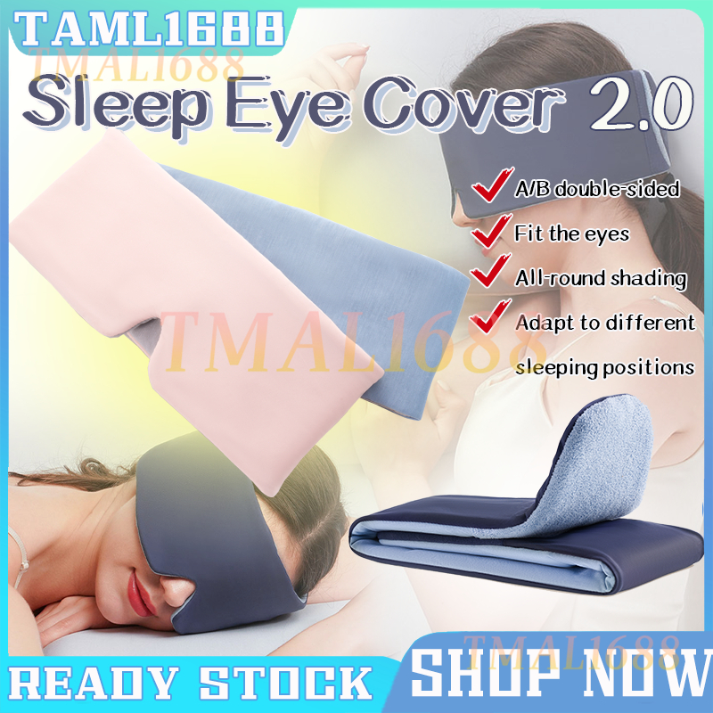 [ SG Ready Stock] New 2.0 Sleep Mask Blindfold Eye Cover Eye Patch ...