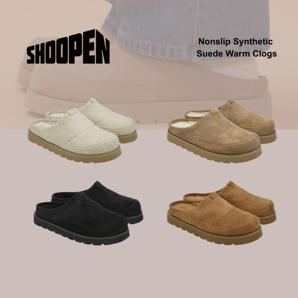 [F/W New Arrival] [Shoopen] Nonslip Synthetic Suede Warm Clogs (4 ...