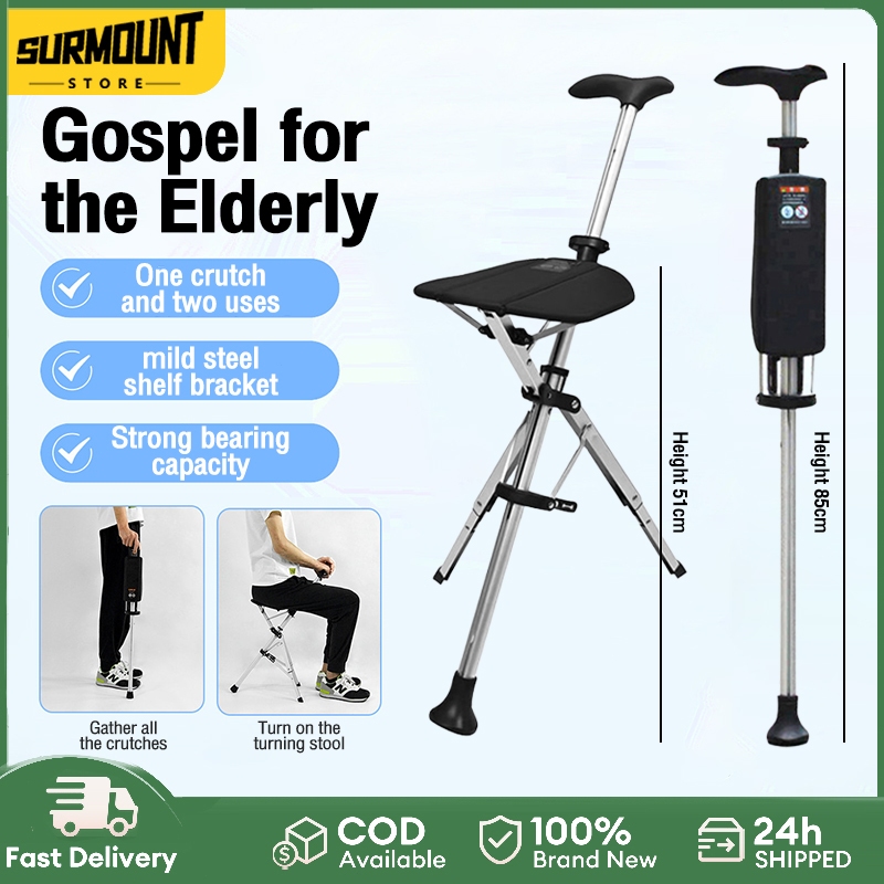【SG Stocks】Portable Walking Stick with Foldable Chair– Lightweight ...