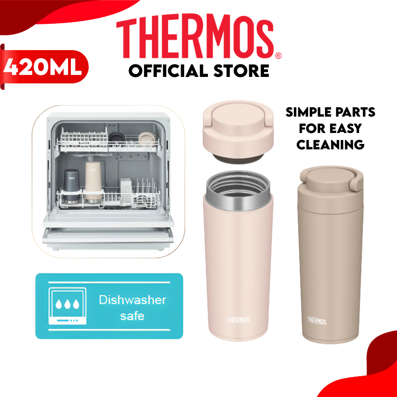 Thermos® JOV-420 Dishwasher-safe Bottle with Carry Handle 420ml photo 4