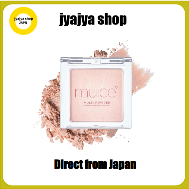 [Direct from Japan] Muice Primer | Powder Concealer | Multi Powder ...