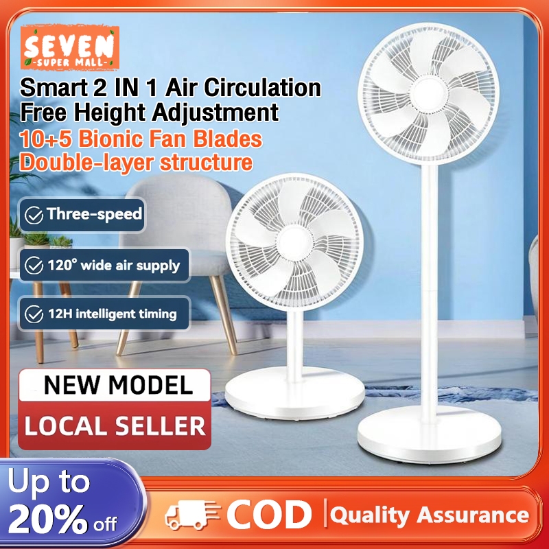 Premium 2IN1 Smart Adjustable Standing Floor Fan/Air Circulation Fan ...