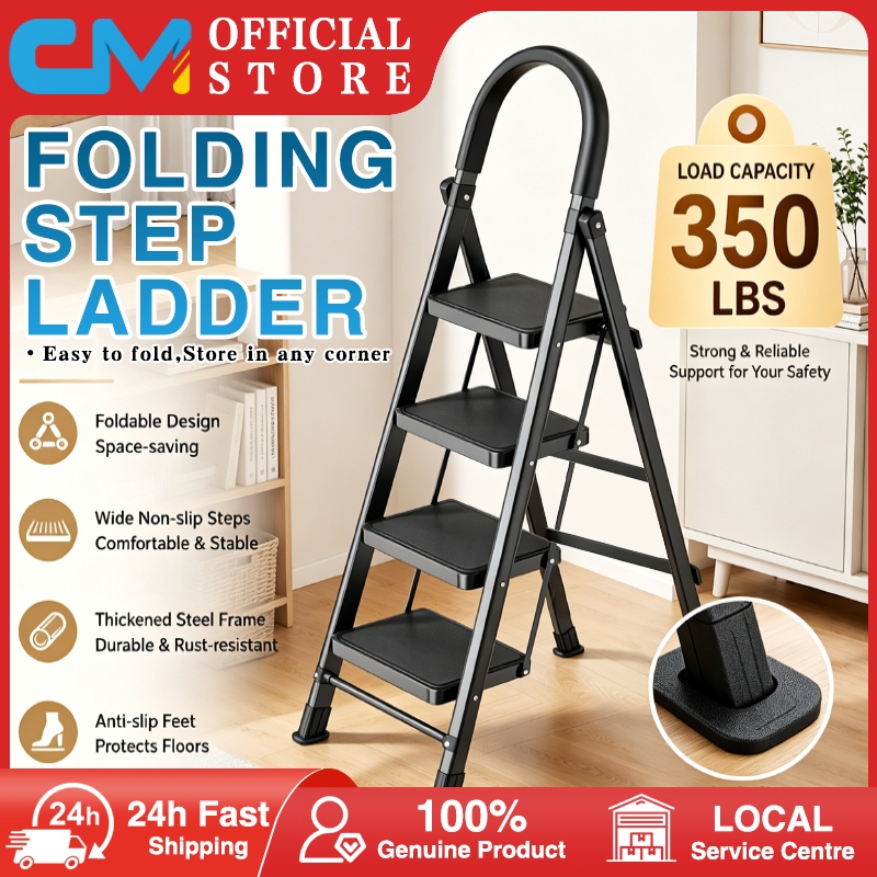 Buy ladder a frame At Sale Prices Online - August 2026 | Shopee Singapore