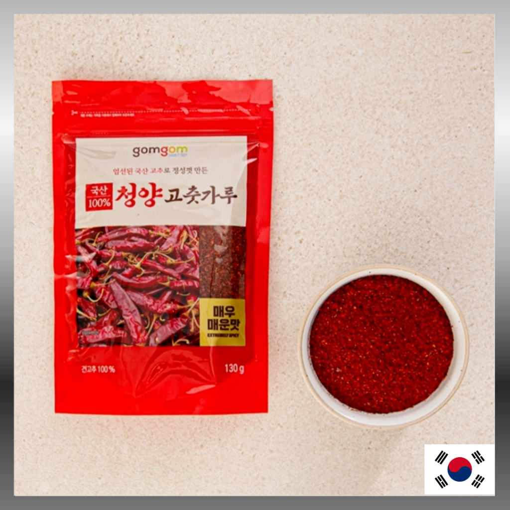 [Gomgome] 100% Korean Cheongyang Chili Powder 130g – Real Spicy, Pure ...
