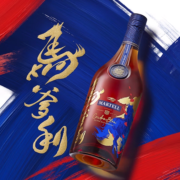 Martell Cordon Bleu CNY 2026 Limited Edition (Year of the Horse