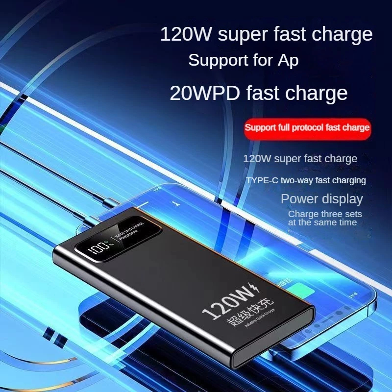 120W ultrathin power bank display