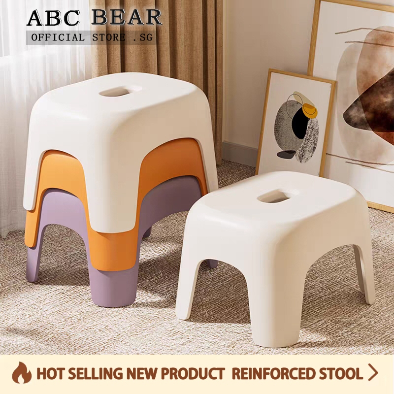 Buy stool Products At Sale Prices Online - August 2026 | Shopee Singapore
