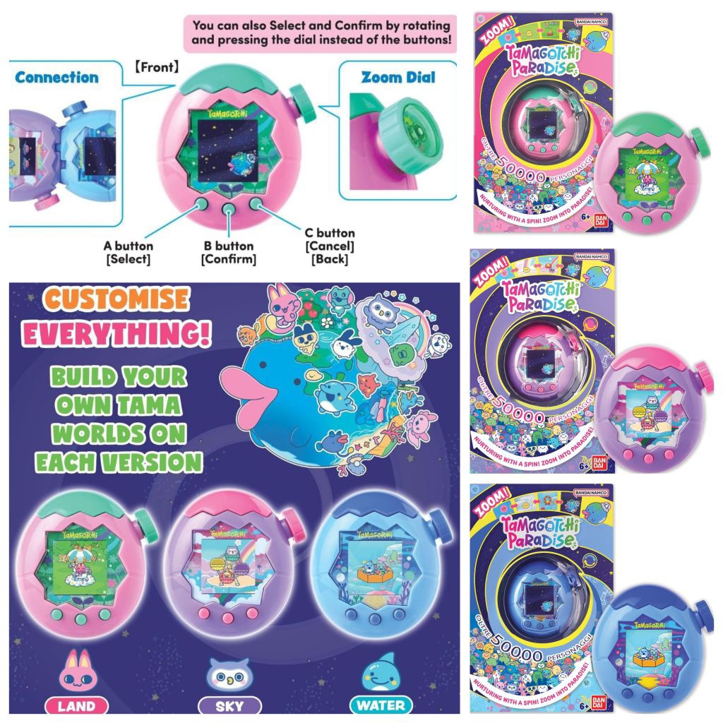 Bandai Tamagotchi Paradise Land Sky Water Jade Forest Virtual Pet