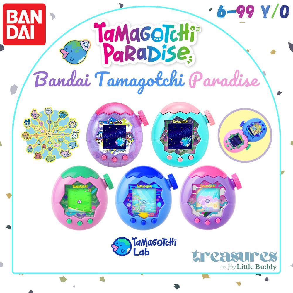 Bandai Tamagotchi Paradise Bandai Purple Sky Blue Water Pink Land