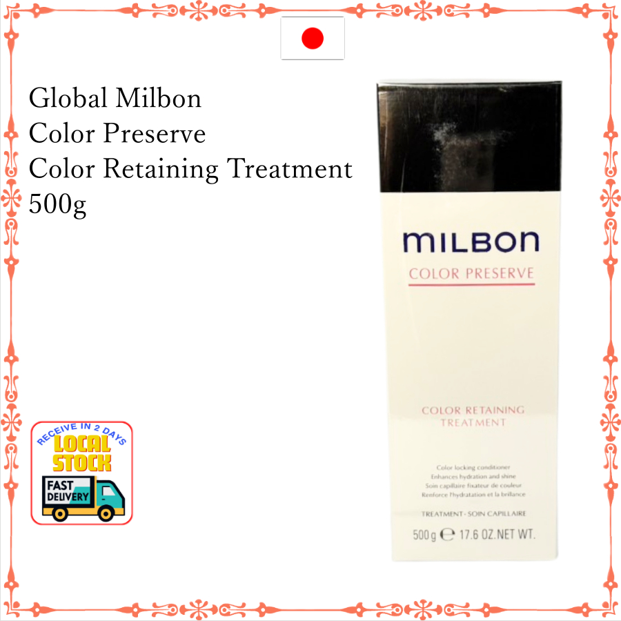 Global Milbon Color Preserve Color Retaining Treatment 500g | Shopee ...