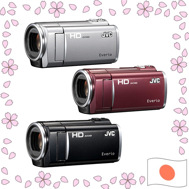 JVC Everio GZ-HM450 Full HD 8GB Memory Camcorder Black/Red/Silver