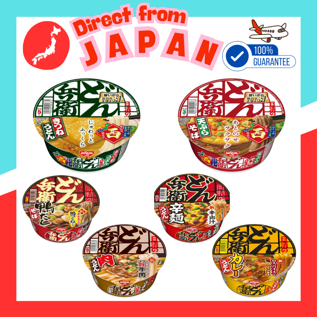 Direct from Japan 】 Nissin Donbei Cup Noodles Udo Soba West Japan ver ...
