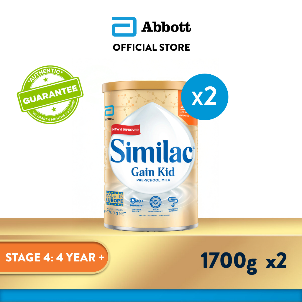 [Bundle of 2] Similac Gain 5MO Stage 4 Kid Pre-school Milk Powder ...