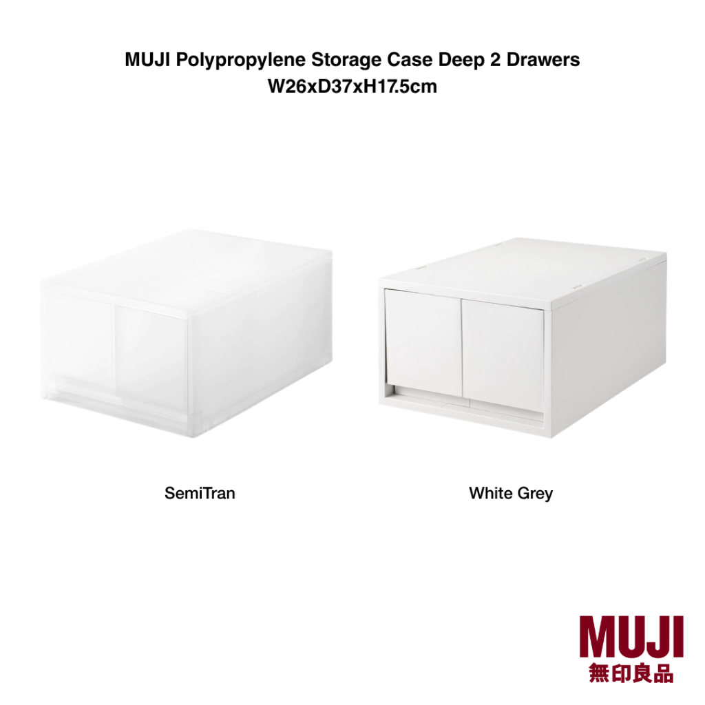 MUJI Polypropylene Storage Case Deep 2 Drawers | Shopee Singapore