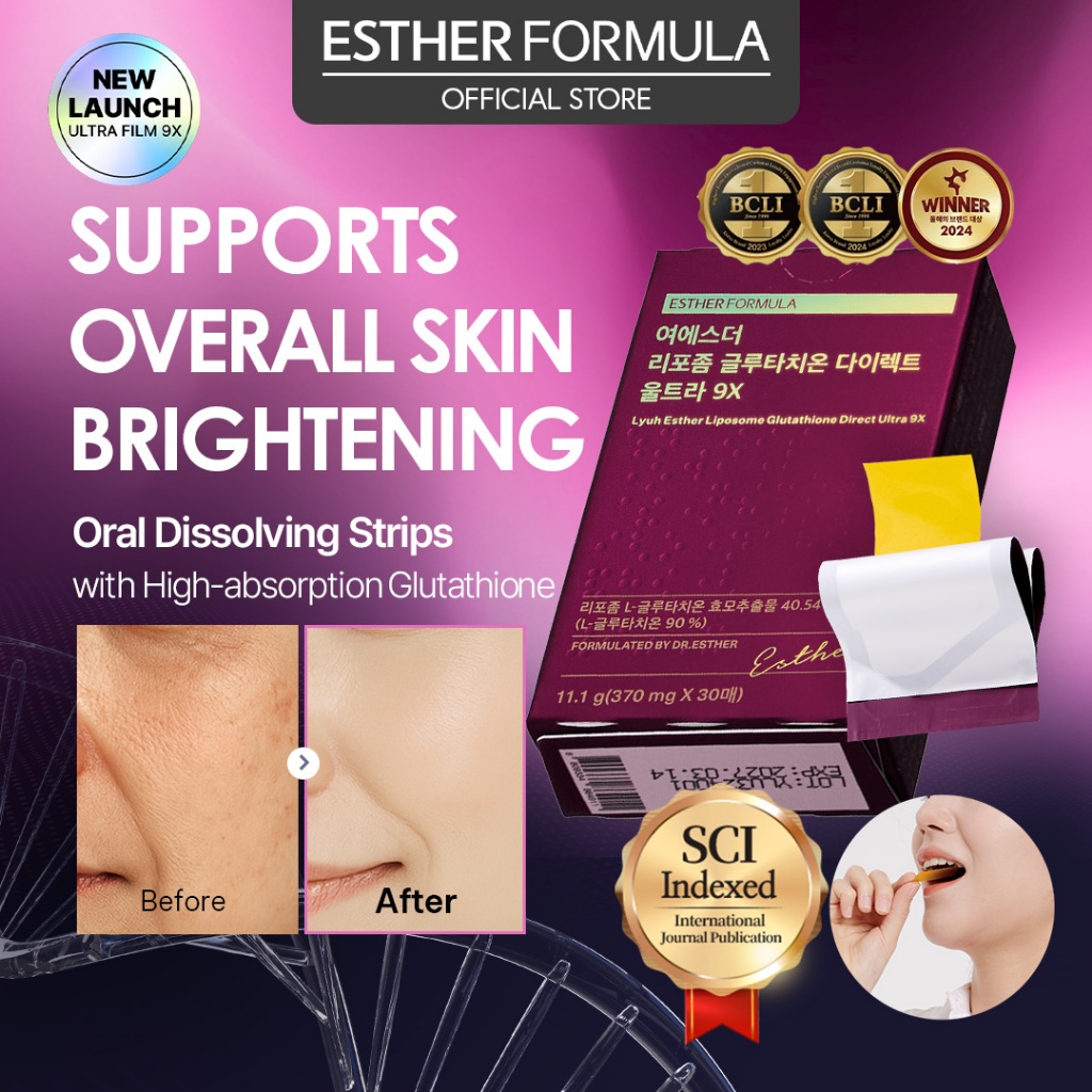 liposome glutathione esther formula [Esther Formula] Direct Ultra 9X (370 mg x 30 sheets) GHK-Cu: Research Overview | skin health Package Size:60 Capsules