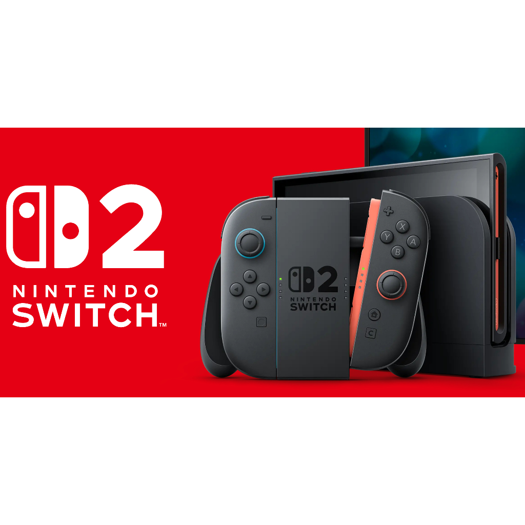 Buy nintendo switch 2 console At Sale Prices Online - June 2026 ...