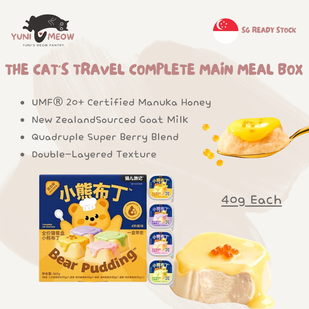 [🇸🇬SG STOCK] The Cat’s Travel Complete Main Meal Box Bear Pudding Honey ...