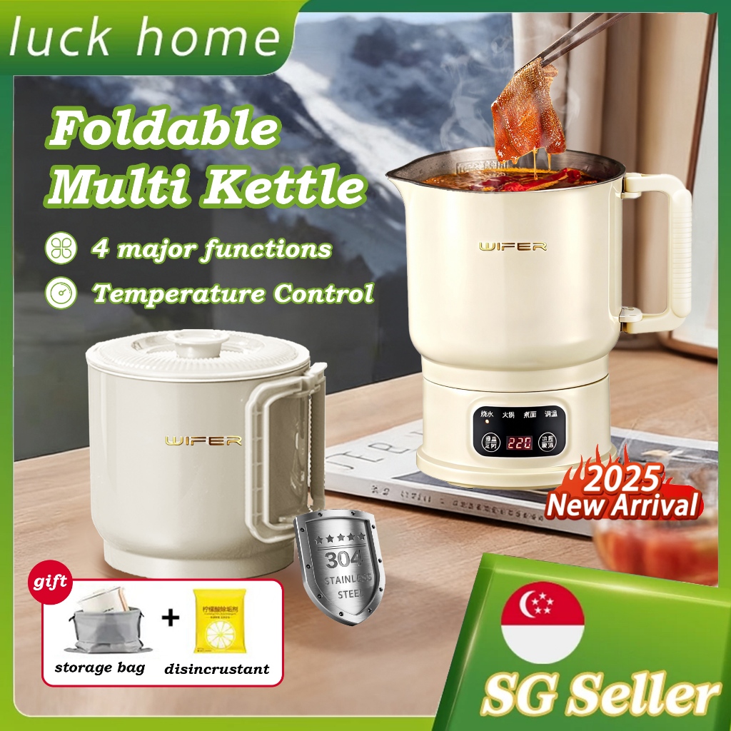 *LUCK HOME* Foldable Electric Kettle 0.8L Portable Travel Electric ...