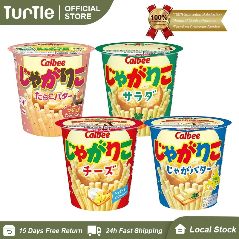 [TURTLE]Calbee Jagabee/Jagariko Salad Cheese Butter Seafood French ...