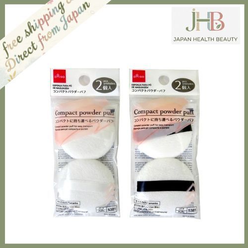 Direct from Japan DAISO Compact powder puff 2 2 pieces white or black ...