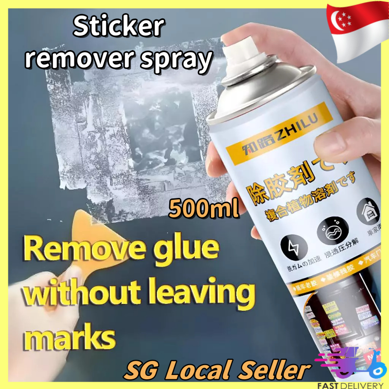 [SG Ready Stock]Sticker remover spray Ultra Strong Adhesive Remover ...