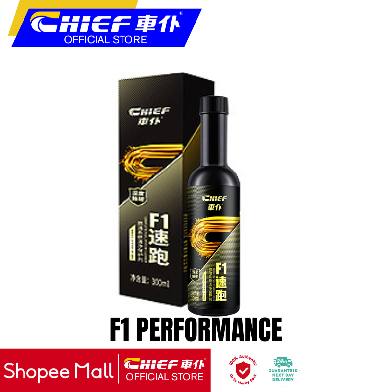 Chief F1 Performance (For Performance Car) Fuel System Cleaner Deep ...