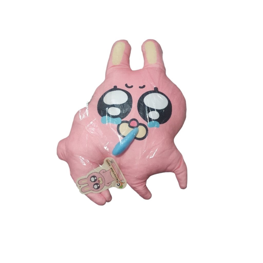 35cm Lipu Friends 