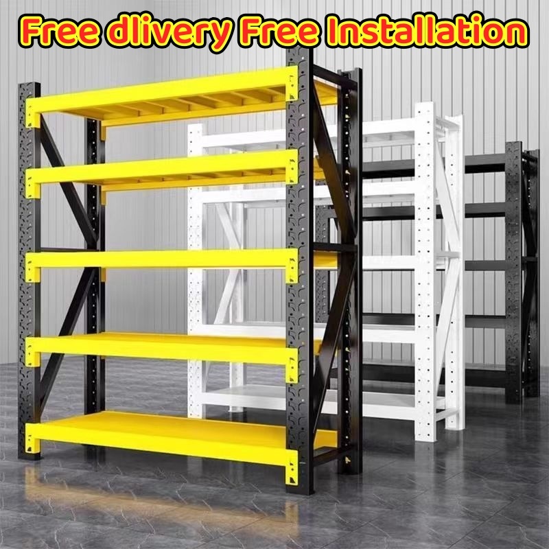 Free Installation Heavy Duty Steel Rack 300kg Adjustable Shelves Anti ...