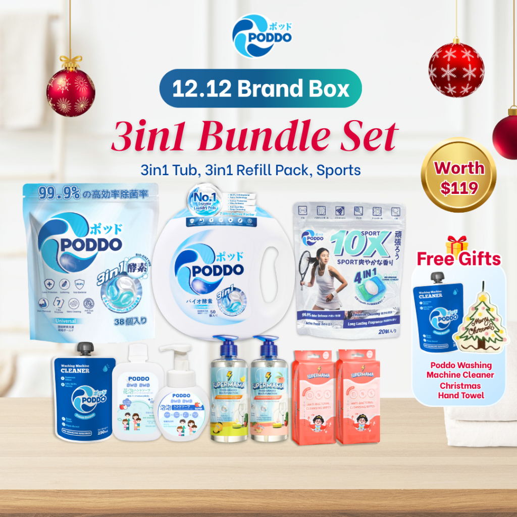 [12.12 BRAND BOX] PODDO EXCLUSIVE ALL IN ONE BUNDLE WORTH UP TO $124 ...
