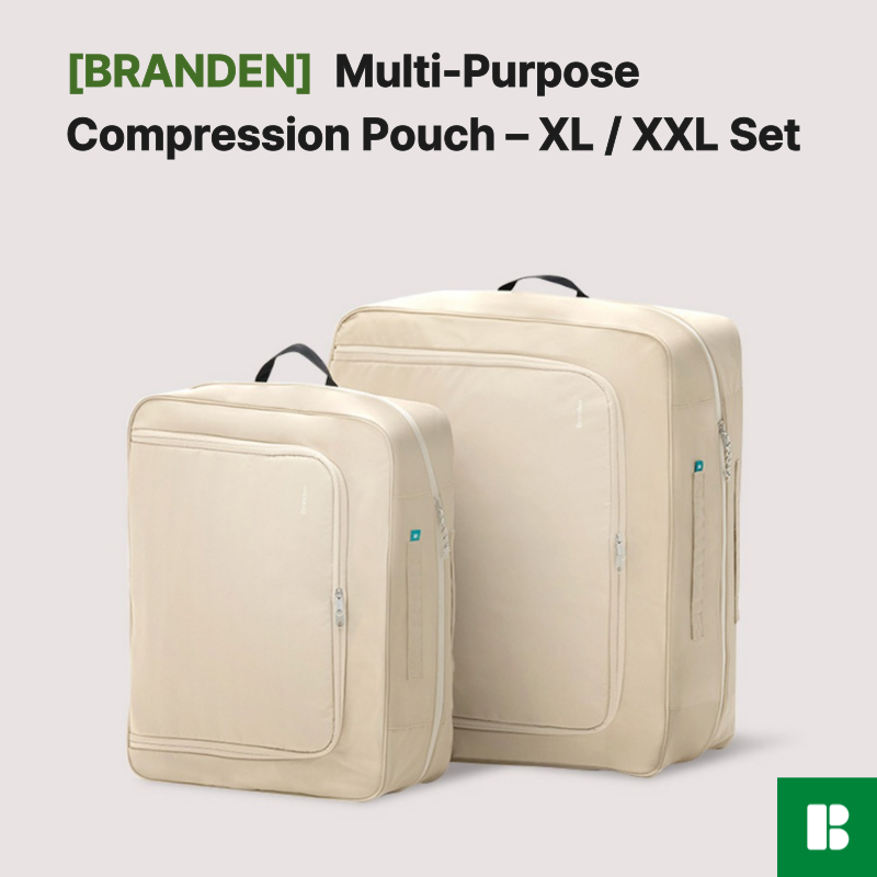 BRANDEN Multi-Purpose Compression Pouch (XL + XXL) | Shopee Singapore