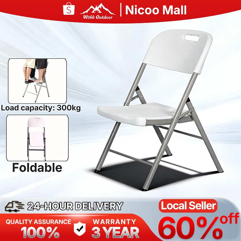 [NICOO] Portable PPE Plastic Stool Chair Foldable Chair Waterproof Home ...