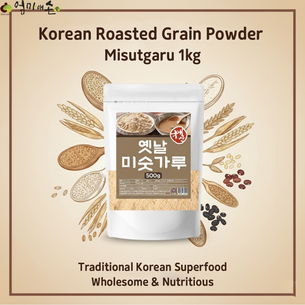 [Eomma Aeson] Traditional Korean Misutgaru 1kg (Roasted Multi-Grain ...
