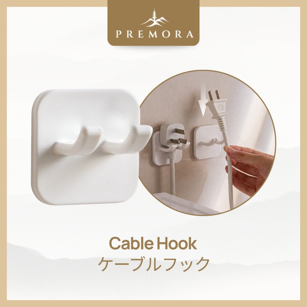 [SG Stock] Strong Cable Hook Organiser | Adhesive Wall Plug Holder ...