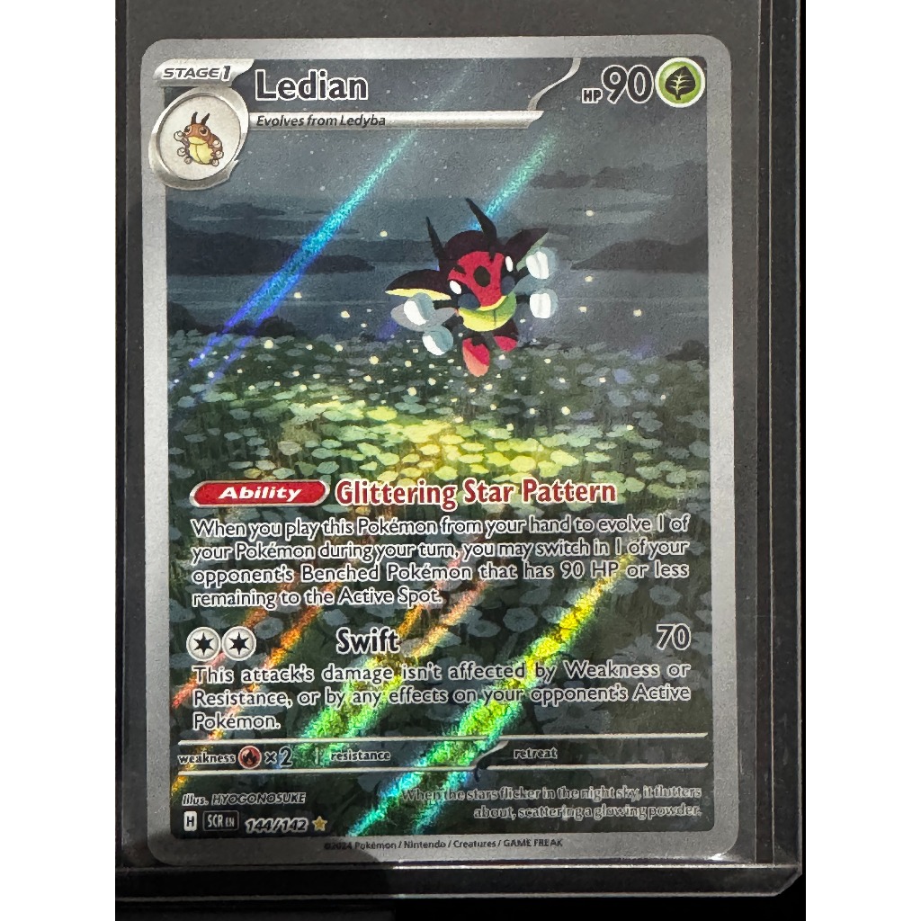 Ledian 144/142 Illustration Rare SV07: Stellar Crown | Shopee Singapore
