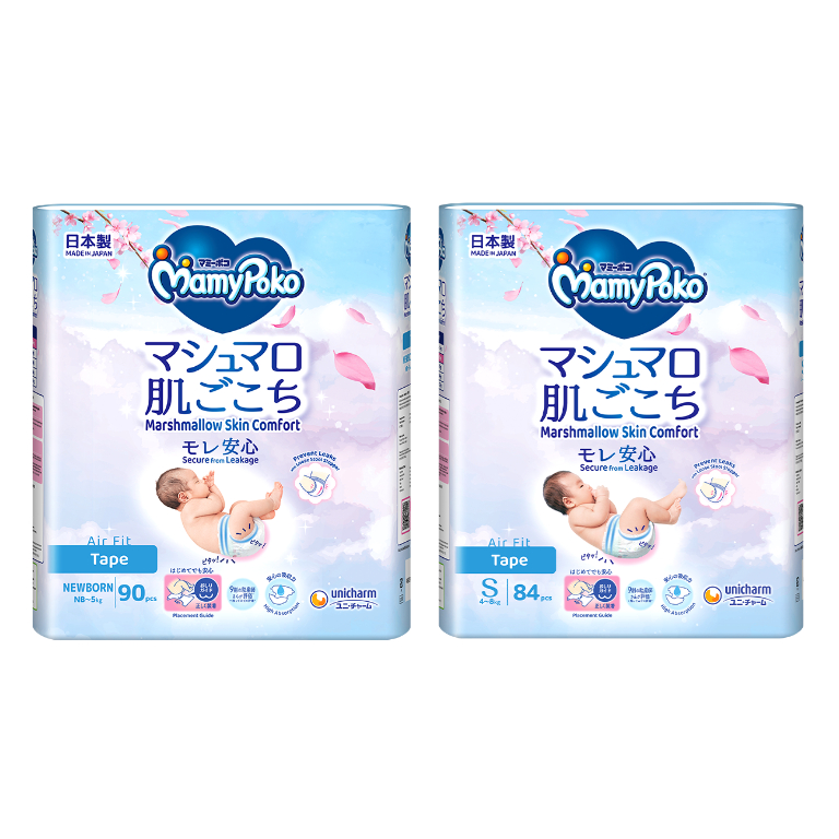 [[Carton Sale]] MamyPoko Air Fit Marshmallow Baby Diapers---Tape ...