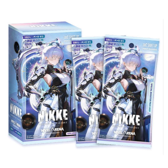 NIKKE Goddess of Victory Global CBT Registration Opens Now! - QooApp