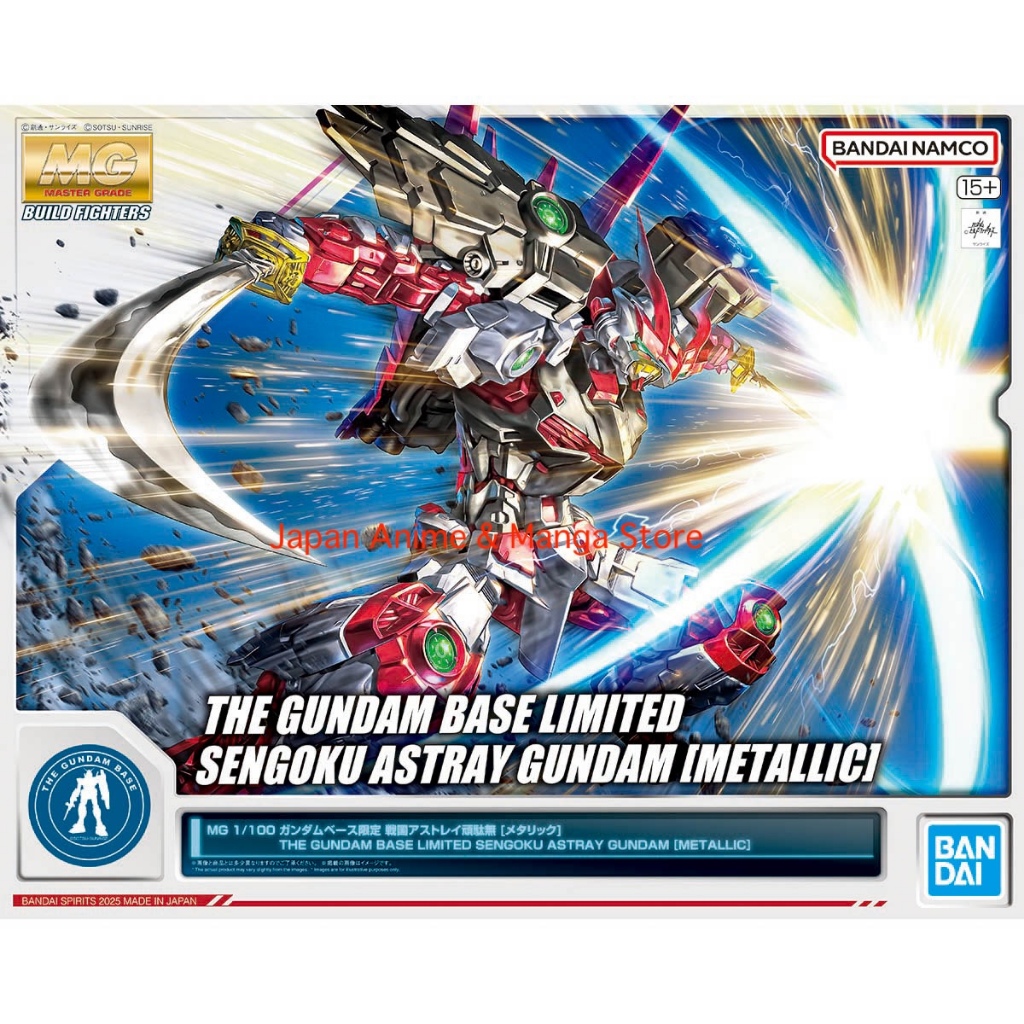 Bandai MG Gundam Base Limited Sengoku Astray Gundam [Metallic] Model ...