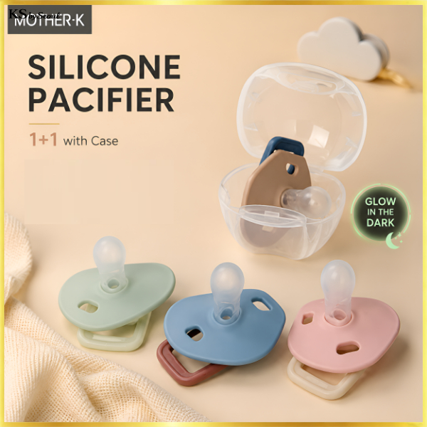 [Made in Korea] Mother-K Folding Silicone Pacifier Set Glow-in-the-Dark ...