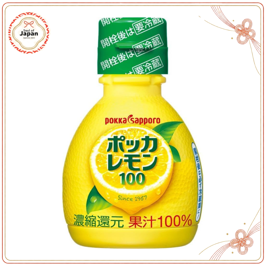 Buy pure lemon juice Products At Sale Prices Online - October 2026 ...