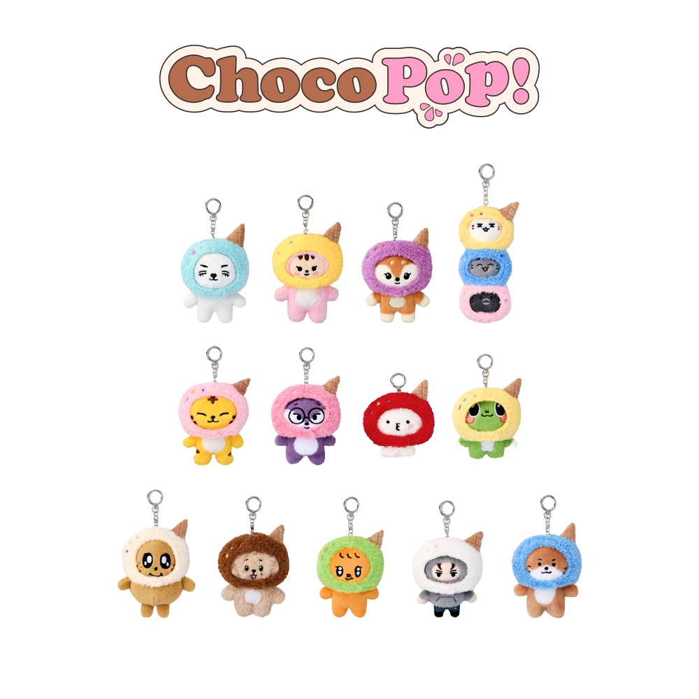 SEVENTEEN - [ICE CREAM WITH MINITEEN] PLUSH KEYRING | Shopee Singapore