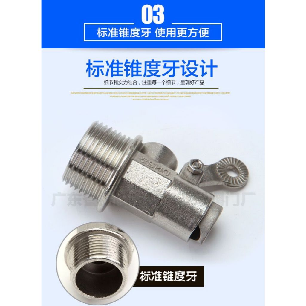 Buy float valve Products At Sale Prices Online - October 2026 | Shopee ...